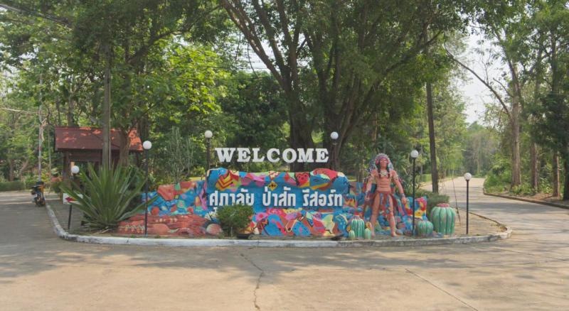 บ้านเดี่ยว 2200000 สระบุรี แก่งคอย ท่าคล้อ บ้านเดี่ยว 2200000 สระบุรี แก่งคอย ท่าคล้อ