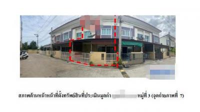 ทาวน์เฮาส์ 1750000 ฉะเชิงเทรา เมืองฉะเชิงเทรา บางพระ