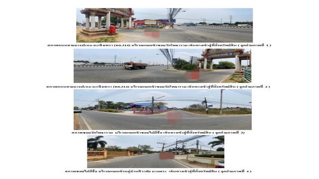 ทาวน์เฮาส์ 1750000 ฉะเชิงเทรา เมืองฉะเชิงเทรา บางพระ ทาวน์เฮาส์ 1750000 ฉะเชิงเทรา เมืองฉะเชิงเทรา บางพระ
