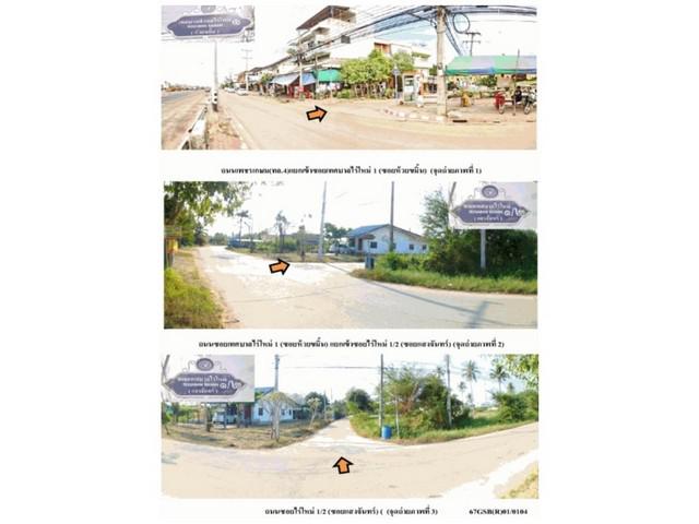 บ้านเดี่ยว 850000 ประจวบคีรีขันธ์ กิ่งอำเภอสามร้อยยอด ไร่ใหม่ บ้านเดี่ยว 850000 ประจวบคีรีขันธ์ กิ่งอำเภอสามร้อยยอด ไร่ใหม่