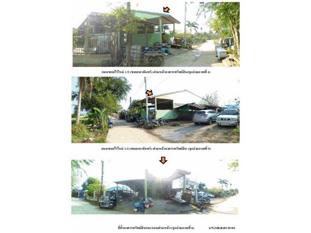 บ้านเดี่ยว 850000 ประจวบคีรีขันธ์ กิ่งอำเภอสามร้อยยอด ไร่ใหม่ บ้านเดี่ยว 850000 ประจวบคีรีขันธ์ กิ่งอำเภอสามร้อยยอด ไร่ใหม่