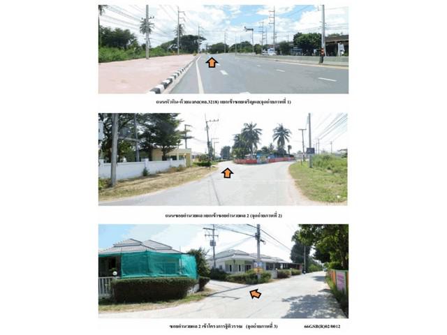 บ้านเดี่ยว 1950000 ประจวบคีรีขันธ์ หัวหิน หินเหล็กไฟ บ้านเดี่ยว 1950000 ประจวบคีรีขันธ์ หัวหิน หินเหล็กไฟ