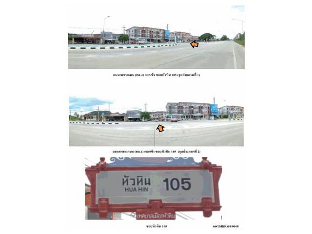 ทาวน์เฮาส์ 2750000 ประจวบคีรีขันธ์ ปราณบุรี วังก์พง ทาวน์เฮาส์ 2750000 ประจวบคีรีขันธ์ ปราณบุรี วังก์พง