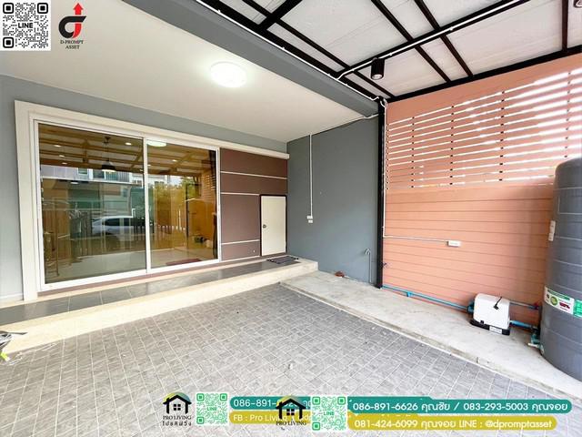 ทาวน์เฮาส์ 2850000 กรุงเทพมหานคร เขตหนองแขม หนองแขม ทาวน์เฮาส์ 2850000 กรุงเทพมหานคร เขตหนองแขม หนองแขม