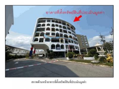 คอนโด 2250000 ประจวบคีรีขันธ์ หัวหิน หนองแก