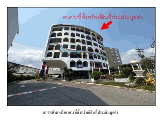 คอนโด 2250000 ประจวบคีรีขันธ์ หัวหิน หนองแก คอนโด 2250000 ประจวบคีรีขันธ์ หัวหิน หนองแก