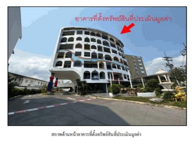 คอนโด 2250000 ประจวบคีรีขันธ์ หัวหิน หนองแก คอนโด 2250000 ประจวบคีรีขันธ์ หัวหิน หนองแก