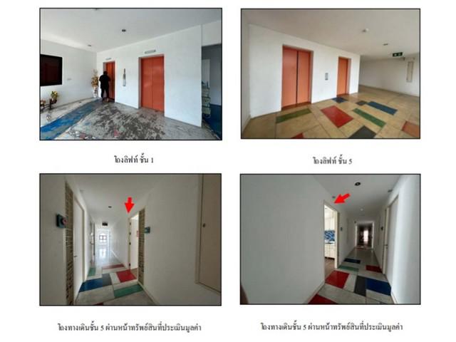 คอนโด 2250000 ประจวบคีรีขันธ์ หัวหิน หนองแก คอนโด 2250000 ประจวบคีรีขันธ์ หัวหิน หนองแก