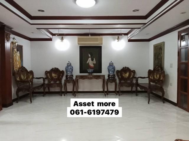 บ้านเดี่ยว 23500000 กรุงเทพมหานคร เขตพระโขนง บางจาก บ้านเดี่ยว 23500000 กรุงเทพมหานคร เขตพระโขนง บางจาก