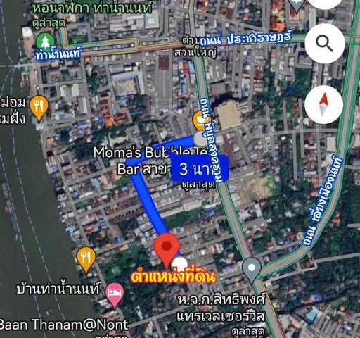 ที่ดิน 13313900 นนทบุรี เมืองนนทบุรี สวนใหญ่ ที่ดิน 13313900 นนทบุรี เมืองนนทบุรี สวนใหญ่