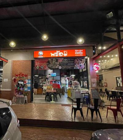 อาคารพาณิชย์ 580000 กรุงเทพมหานคร เขตประเวศ ประเวศ