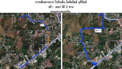 ที่ดิน 1800000 บุรีรัมย์ เมืองบุรีรัมย์ กระสัง
