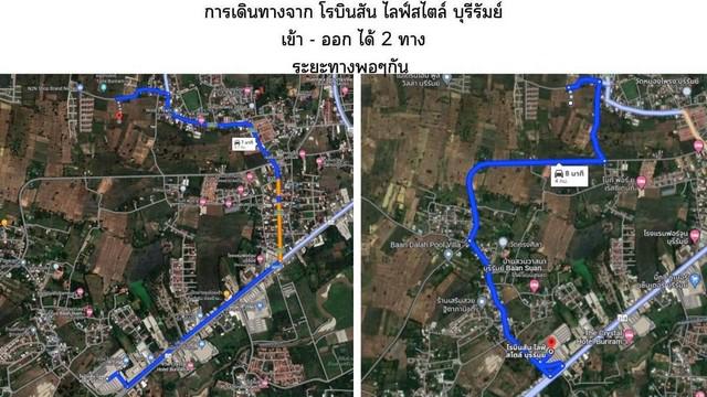 ที่ดิน 1800000 บุรีรัมย์ เมืองบุรีรัมย์ กระสัง ที่ดิน 1800000 บุรีรัมย์ เมืองบุรีรัมย์ กระสัง