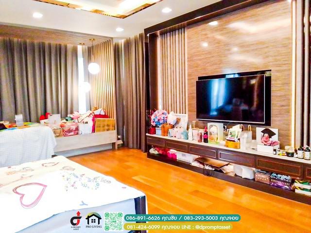 บ้านเดี่ยว 59000000 สมุทรปราการ เมืองสมุทรปราการ สำโรงเหนือ บ้านเดี่ยว 59000000 สมุทรปราการ เมืองสมุทรปราการ สำโรงเหนือ