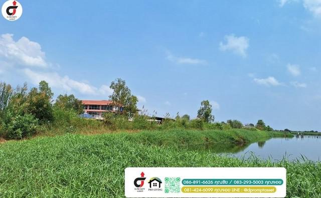 ที่ดิน 27000000 ชลบุรี พานทอง พานทอง ที่ดิน 27000000 ชลบุรี พานทอง พานทอง