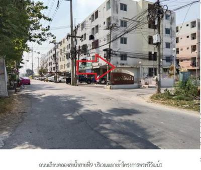 บ้านเดี่ยว 2210000 ปทุมธานี คลองหลวง คลองหนึ่ง