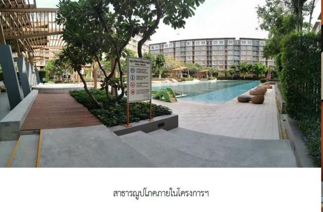 คอนโด 1349000 เพชรบุรี ชะอำ ชะอำ คอนโด 1349000 เพชรบุรี ชะอำ ชะอำ