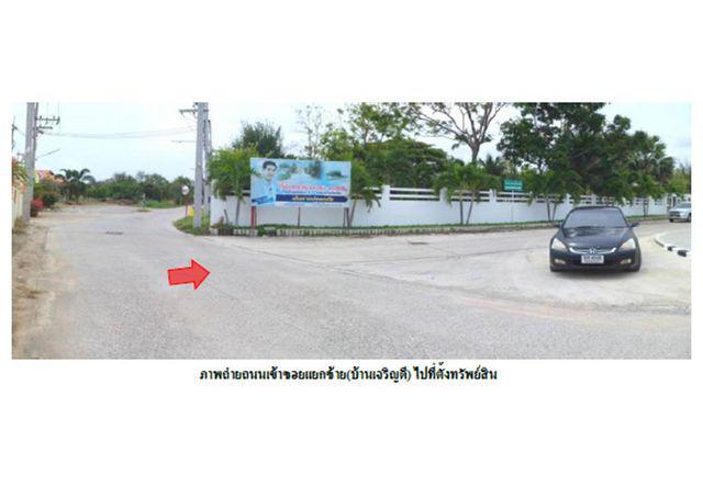 ทาวน์เฮาส์ 2100000 ประจวบคีรีขันธ์ หัวหิน หัวหิน ทาวน์เฮาส์ 2100000 ประจวบคีรีขันธ์ หัวหิน หัวหิน