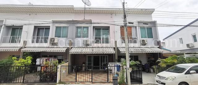 ทาวน์เฮาส์ 2300000 กรุงเทพมหานคร เขตบางบอน บางบอน ทาวน์เฮาส์ 2300000 กรุงเทพมหานคร เขตบางบอน บางบอน