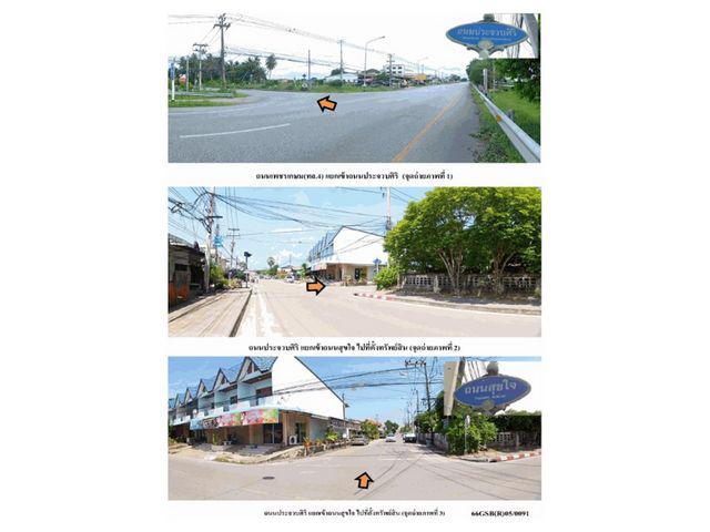 ทาวน์เฮาส์ 1850000 ประจวบคีรีขันธ์ เมืองประจวบคีรีขันธ์ ประจวบคีรีขันธ์ ทาวน์เฮาส์ 1850000 ประจวบคีรีขันธ์ เมืองประจวบคีรีขันธ์ ประจวบคีรีขันธ์