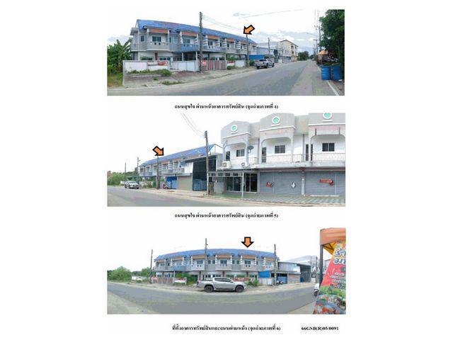 ทาวน์เฮาส์ 1850000 ประจวบคีรีขันธ์ เมืองประจวบคีรีขันธ์ ประจวบคีรีขันธ์ ทาวน์เฮาส์ 1850000 ประจวบคีรีขันธ์ เมืองประจวบคีรีขันธ์ ประจวบคีรีขันธ์