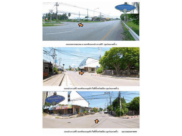 ทาวน์เฮาส์ 1850000 ประจวบคีรีขันธ์ เมืองประจวบคีรีขันธ์ ประจวบคีรีขันธ์ ทาวน์เฮาส์ 1850000 ประจวบคีรีขันธ์ เมืองประจวบคีรีขันธ์ ประจวบคีรีขันธ์