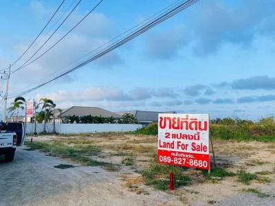 ที่ดิน 3285000 เพชรบุรี ชะอำ ชะอำ