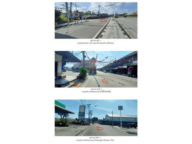อาคารพาณิชย์ 2750000 ประจวบคีรีขันธ์ ทับสะแก ทับสะแก อาคารพาณิชย์ 2750000 ประจวบคีรีขันธ์ ทับสะแก ทับสะแก