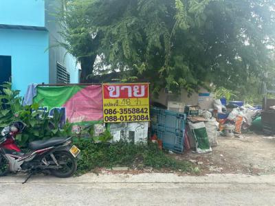 ที่ดิน 3600000 กรุงเทพมหานคร เขตบางกะปิ หัวหมาก