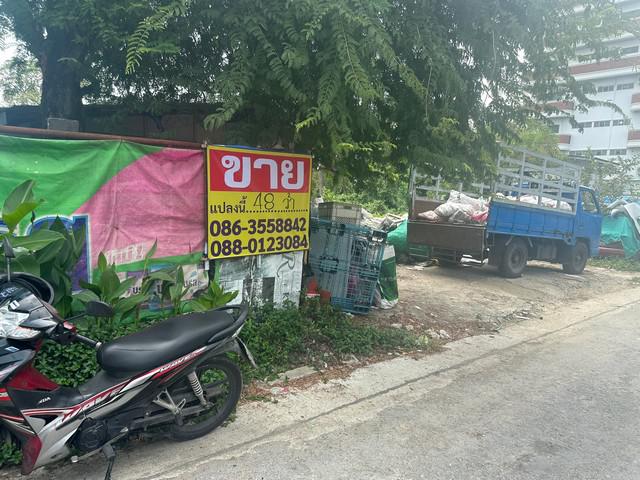 ที่ดิน 3600000 กรุงเทพมหานคร เขตบางกะปิ หัวหมาก ที่ดิน 3600000 กรุงเทพมหานคร เขตบางกะปิ หัวหมาก