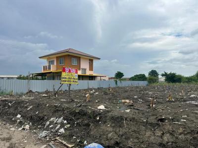 ที่ดิน 11700000 กรุงเทพมหานคร เขตพระโขนง บางจาก
