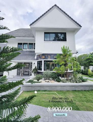 บ้านเดี่ยว 8400000 เชียงใหม่ สันกำแพง สันกำแพง บ้านเดี่ยว 8400000 เชียงใหม่ สันกำแพง สันกำแพง
