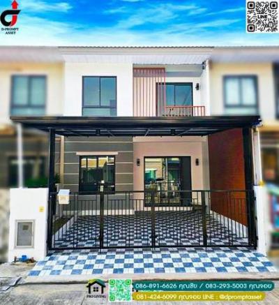 ทาวน์เฮาส์ 2750000 กรุงเทพมหานคร เขตหนองแขม หนองแขม