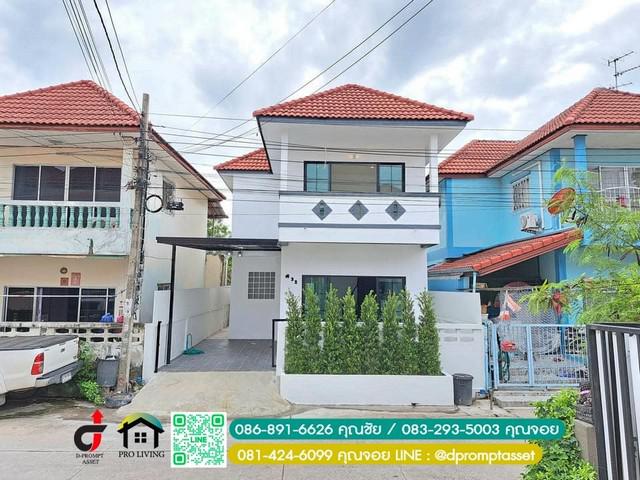 ทาวน์เฮาส์ 2890000 กรุงเทพมหานคร เขตหนองแขม หนองแขม ทาวน์เฮาส์ 2890000 กรุงเทพมหานคร เขตหนองแขม หนองแขม