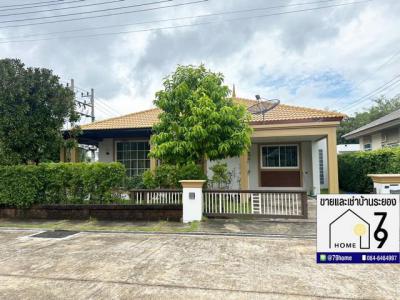 บ้านเดี่ยว 25000 ระยอง เมืองระยอง เพ