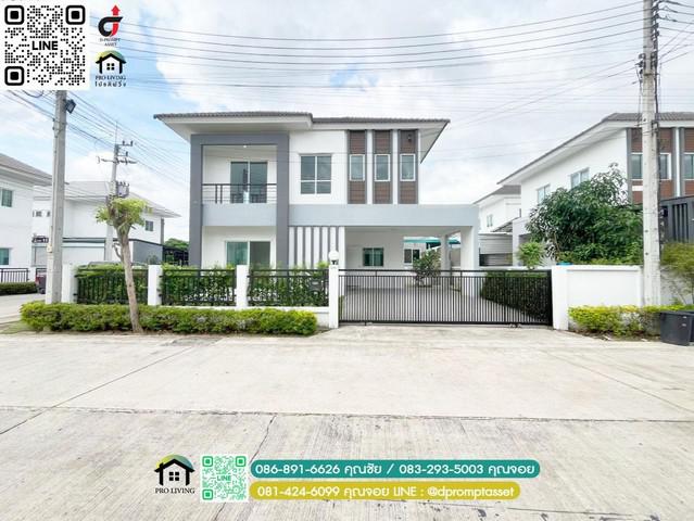 บ้านเดี่ยว 3900000 กรุงเทพมหานคร เขตหนองแขม หนองแขม บ้านเดี่ยว 3900000 กรุงเทพมหานคร เขตหนองแขม หนองแขม