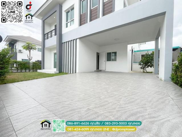 บ้านเดี่ยว 3900000 กรุงเทพมหานคร เขตหนองแขม หนองแขม บ้านเดี่ยว 3900000 กรุงเทพมหานคร เขตหนองแขม หนองแขม