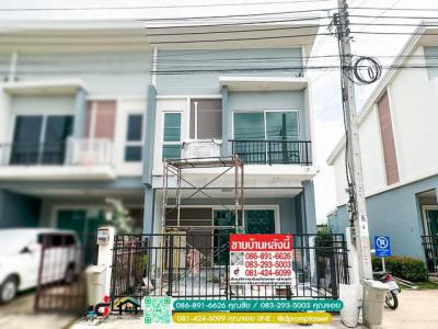 ทาวน์เฮาส์ 2890000 กรุงเทพมหานคร เขตหนองแขม หนองแขม