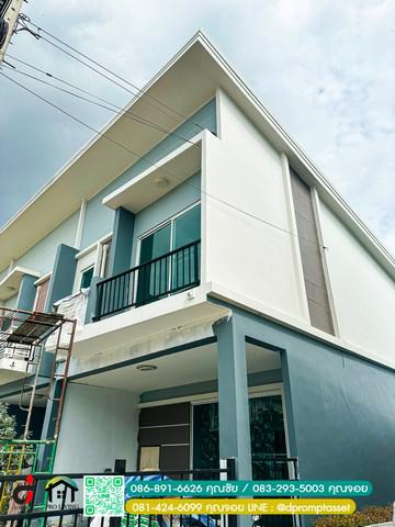 ทาวน์เฮาส์ 2890000 กรุงเทพมหานคร เขตหนองแขม หนองแขม ทาวน์เฮาส์ 2890000 กรุงเทพมหานคร เขตหนองแขม หนองแขม