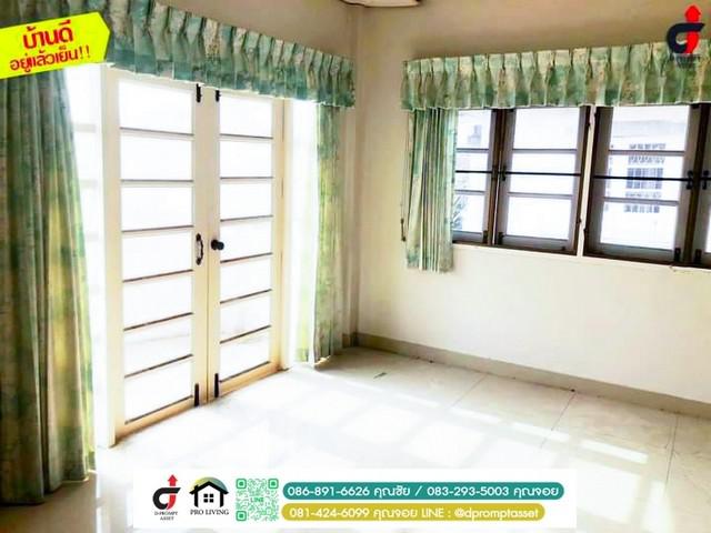 บ้านเดี่ยว 3590000 กรุงเทพมหานคร เขตบางบอน บางบอน บ้านเดี่ยว 3590000 กรุงเทพมหานคร เขตบางบอน บางบอน