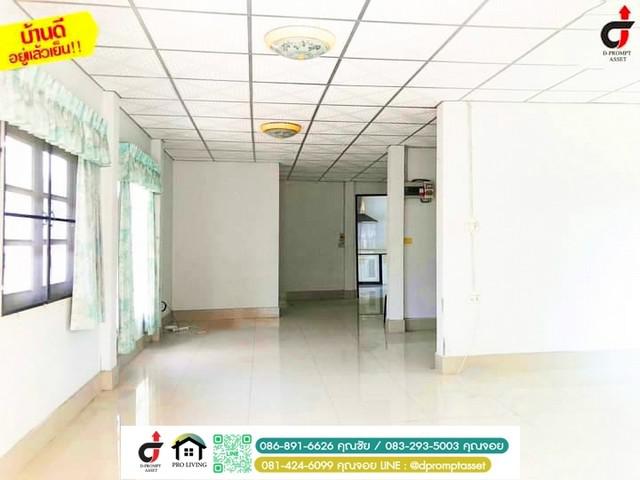 บ้านเดี่ยว 3590000 กรุงเทพมหานคร เขตบางบอน บางบอน บ้านเดี่ยว 3590000 กรุงเทพมหานคร เขตบางบอน บางบอน