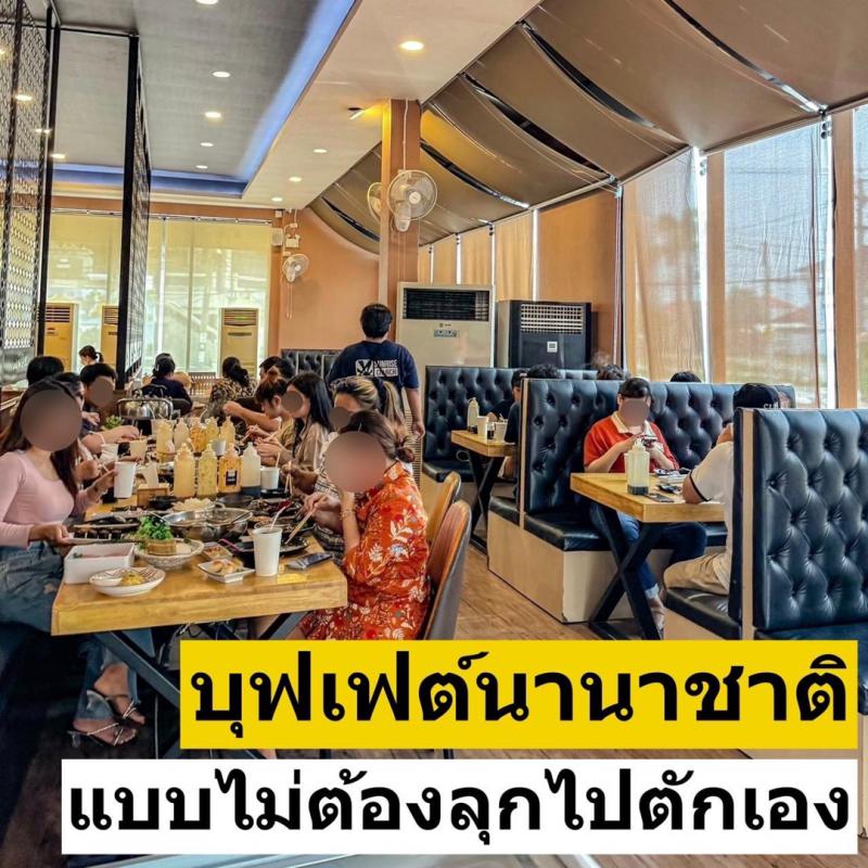 อาคารพาณิชย์ 850000 กรุงเทพมหานคร เขตทวีวัฒนา ศาลาธรรมสพน์ อาคารพาณิชย์ 850000 กรุงเทพมหานคร เขตทวีวัฒนา ศาลาธรรมสพน์