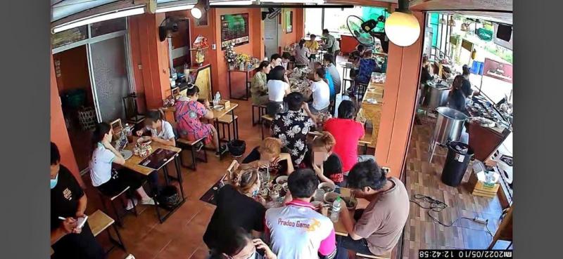 อาคารพาณิชย์ 300000 กรุงเทพมหานคร เขตบางขุนเทียน แสมดำ