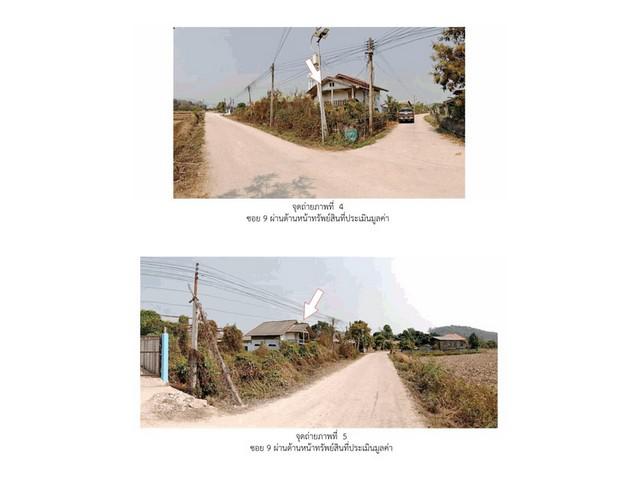 บ้านเดี่ยว 1300000 เชียงราย พญาเม็งราย แม่ต๋ำ