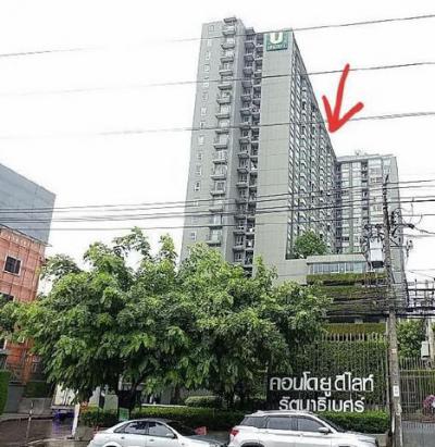 คอนโด 1848000 นนทบุรี เมืองนนทบุรี บางกระสอ