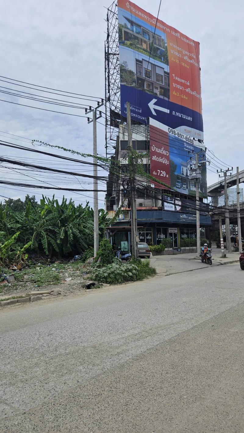 ที่ดิน 150000000 สมุทรปราการ เมืองสมุทรปราการ สำโรงเหนือ ที่ดิน 150000000 สมุทรปราการ เมืองสมุทรปราการ สำโรงเหนือ