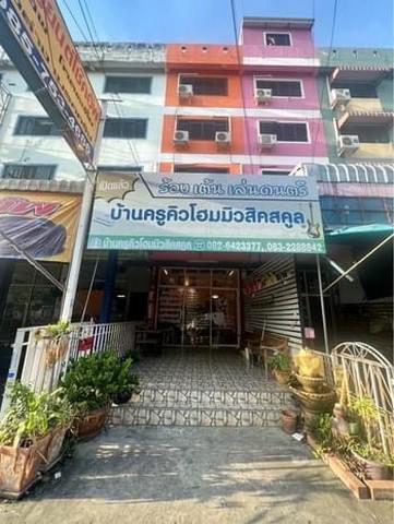 อาคารพาณิชย์ 6900000 สมุทรปราการ บางพลี บางพลีใหญ่