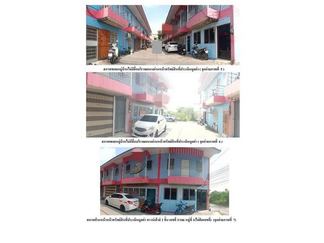 ทาวน์เฮาส์ 1400000 ฉะเชิงเทรา เมืองฉะเชิงเทรา ท่าไข่ ทาวน์เฮาส์ 1400000 ฉะเชิงเทรา เมืองฉะเชิงเทรา ท่าไข่