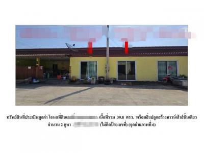 ทาวน์เฮาส์ 1200000 ฉะเชิงเทรา บ้านโพธิ์ บ้านโพธิ์