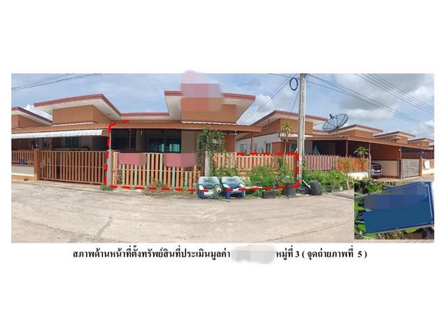 บ้านเดี่ยว 1550000 ฉะเชิงเทรา บางน้ำเปรี้ยว บางน้ำเปรี้ยว